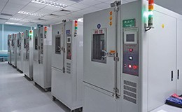 About constant temperature and humidity test chamber | testing machine